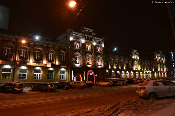 Music Hall на ул. Белинского