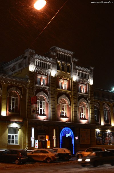 Music Hall на ул. Белинского